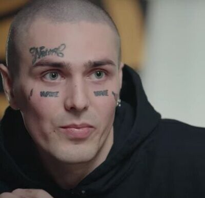 рэпер