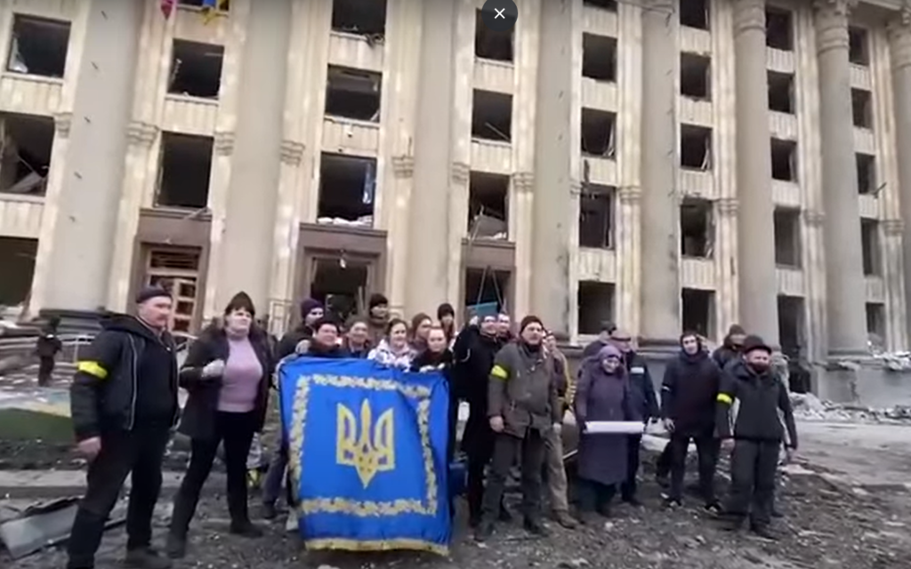 сводка