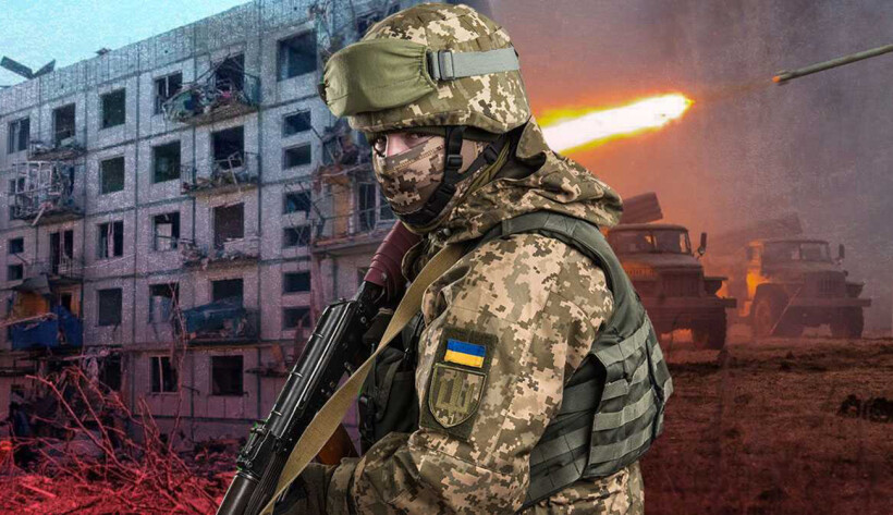 сводка