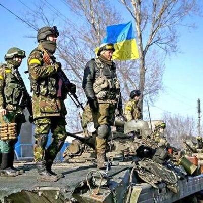 армия