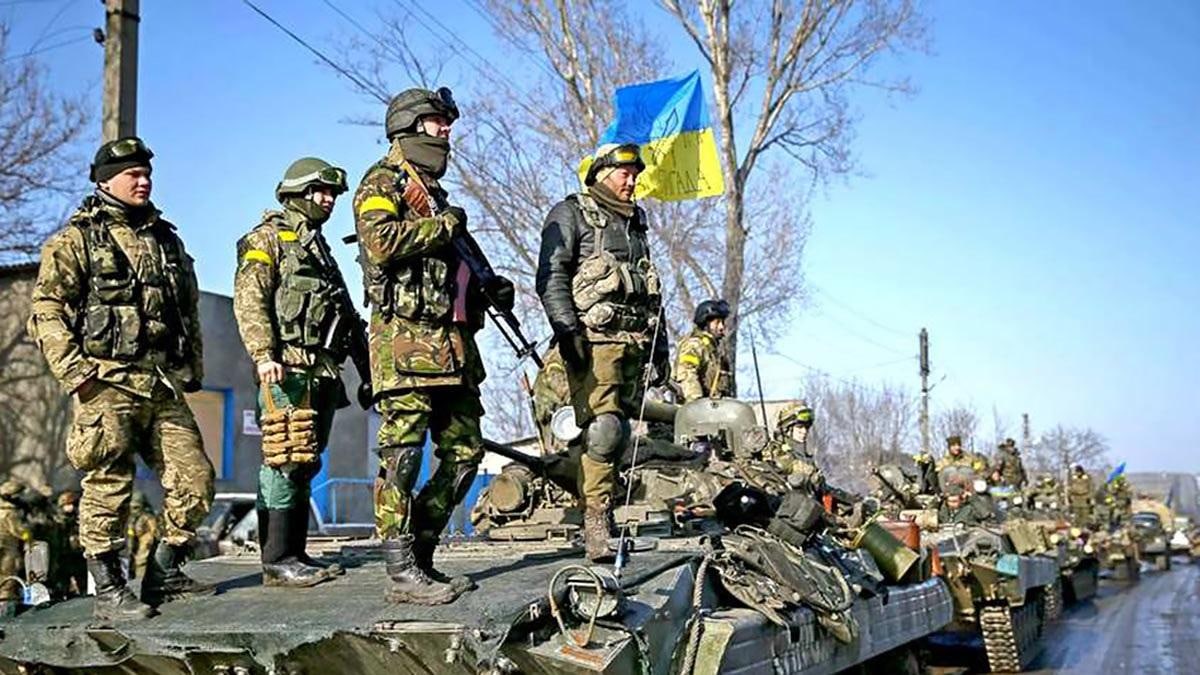 армия