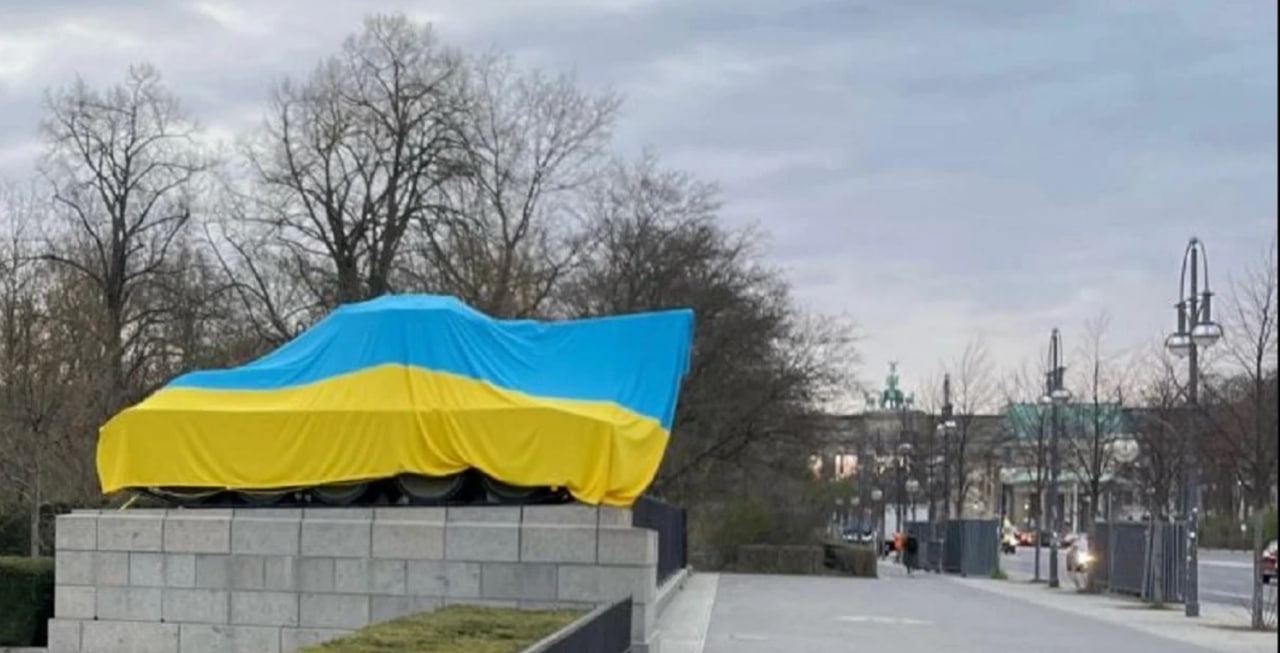 танк