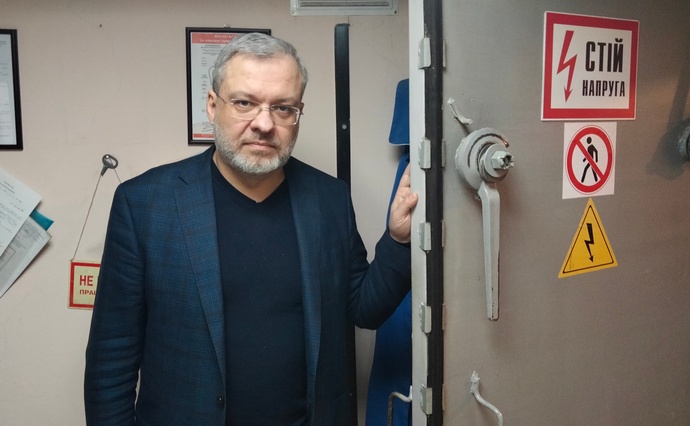 транзит газа