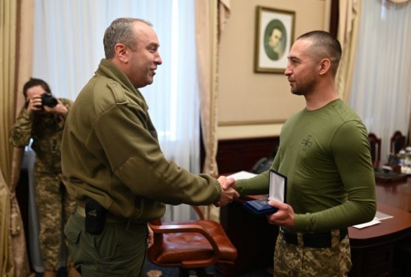 военный Змеиный