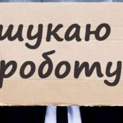 фото война забрала