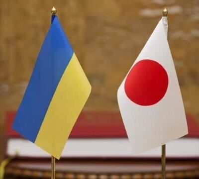 фото япония