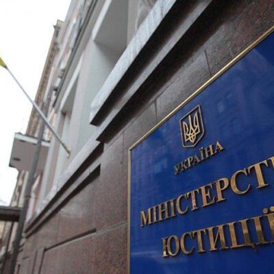 фото закон о труде
