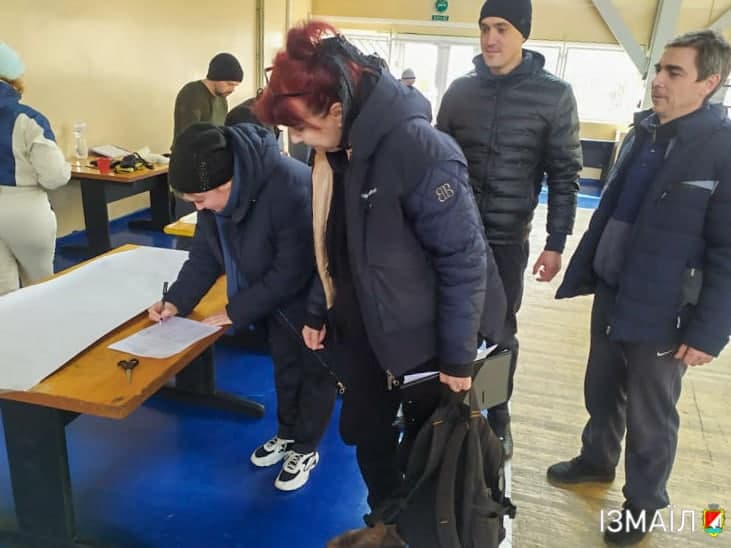 закрытие неба подписи