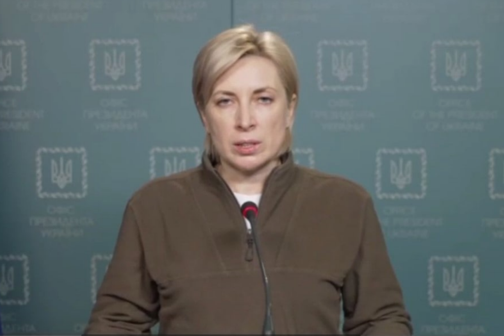 зеленые коридоры