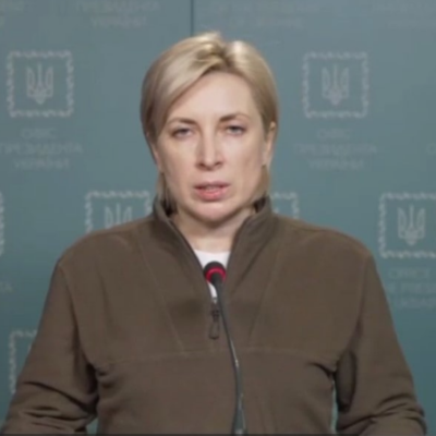 зеленые коридоры