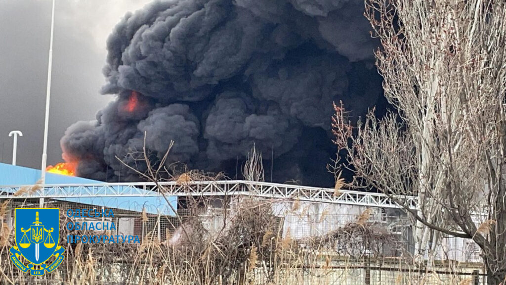 взрыв нефтебаза