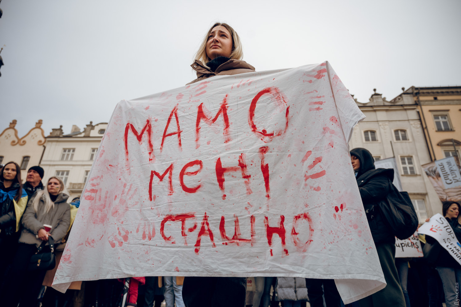 Краков