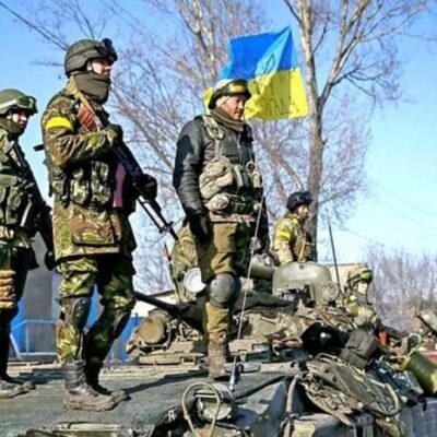 армия