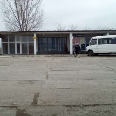 Килия