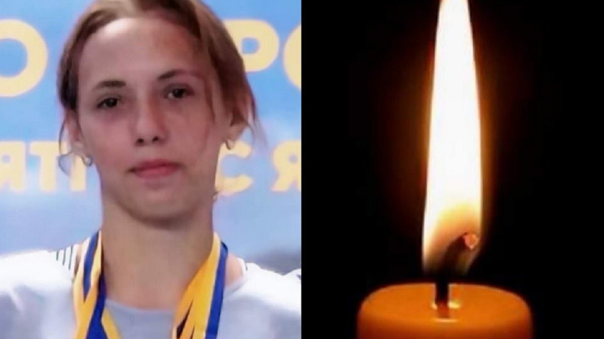 Мариуполь