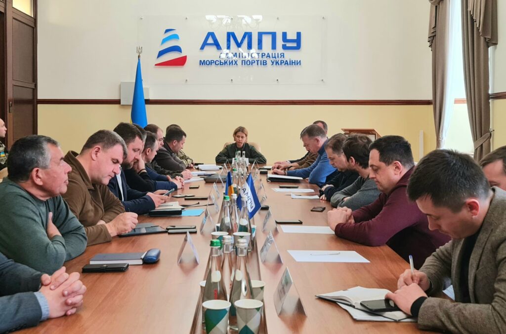 АМПУ