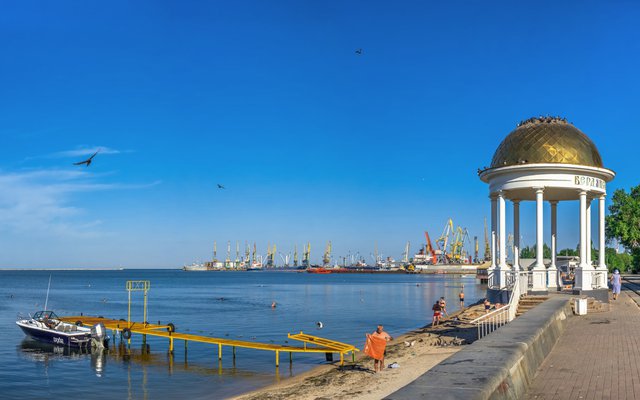 Бердянск