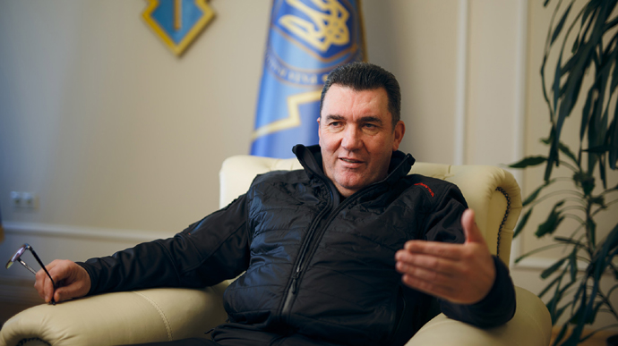 Данилов