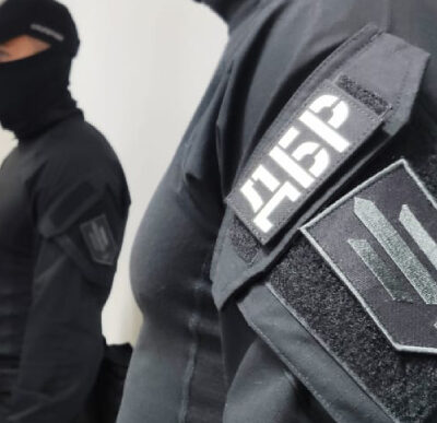 ДБР предатели