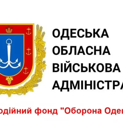 фонд