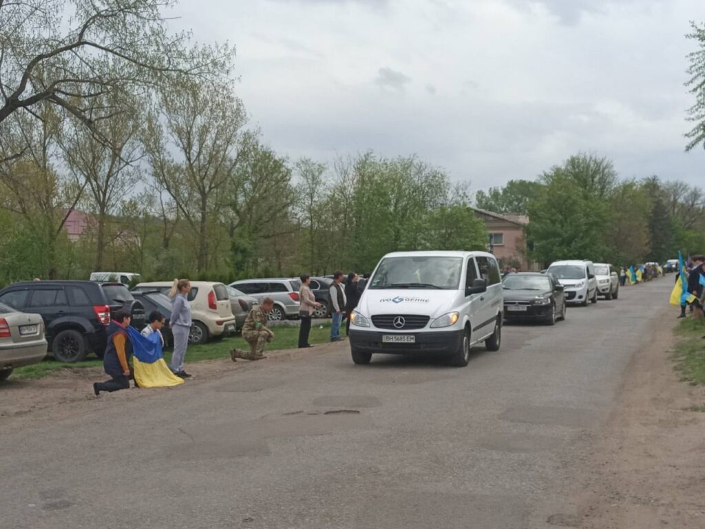 герой Подгорное