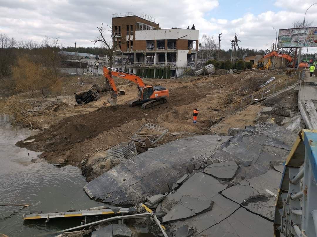 Ирпень