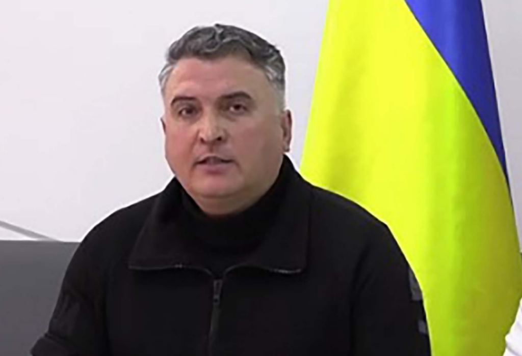 Кичук