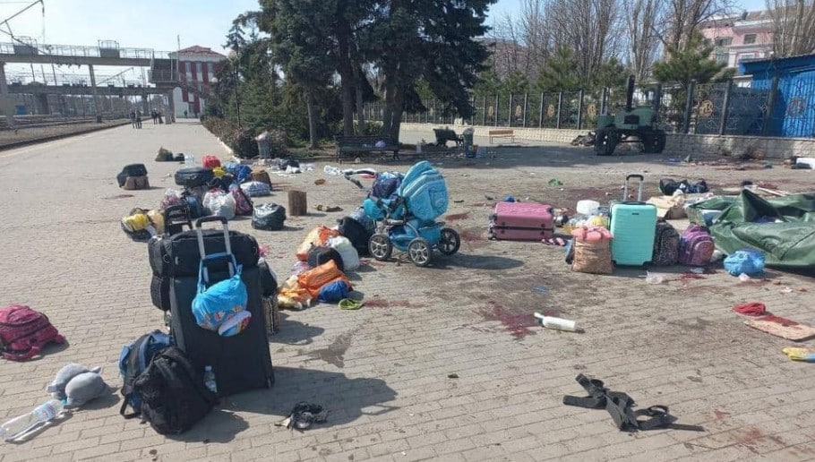 Краматорск