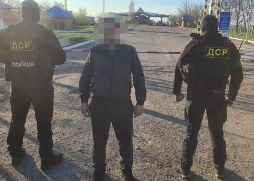 криминалитет