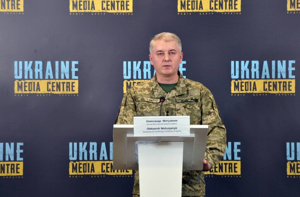 наступление Харьков