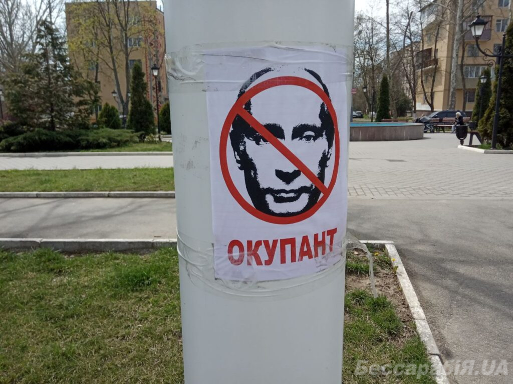 незензурщинв