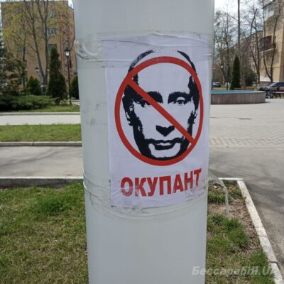 незензурщинв