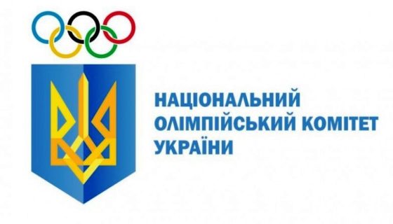 фото нок украины