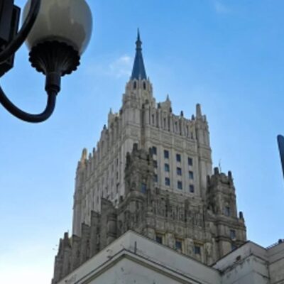 фото нота протеста