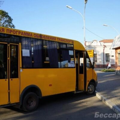 фото общественный транспорт