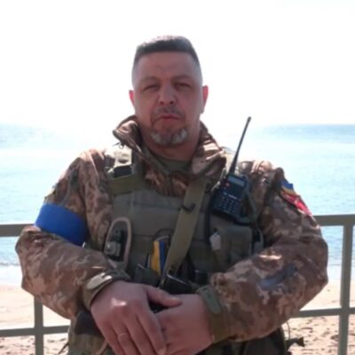 Одесса
