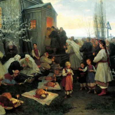 пасха в старину