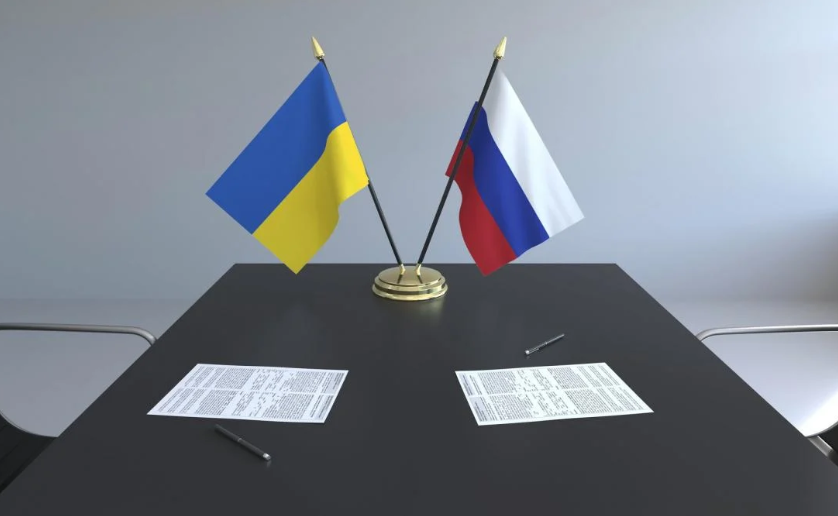 переговоры