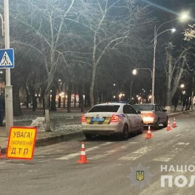 пешеходы дтп