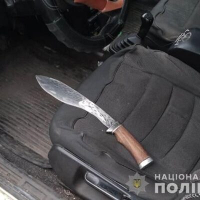 криминал