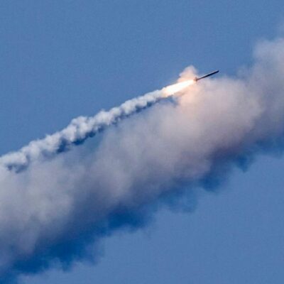 ракеты область