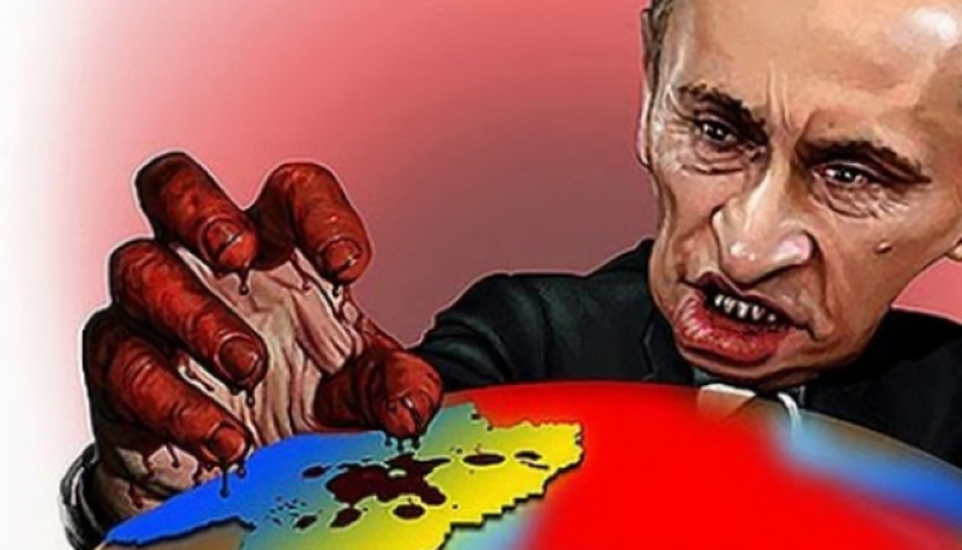 россия