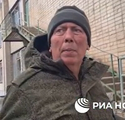 Рубежное
