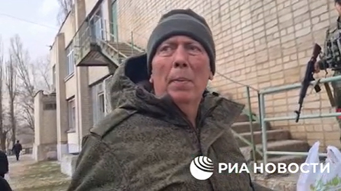 Рубежное