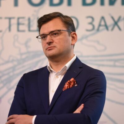 министр