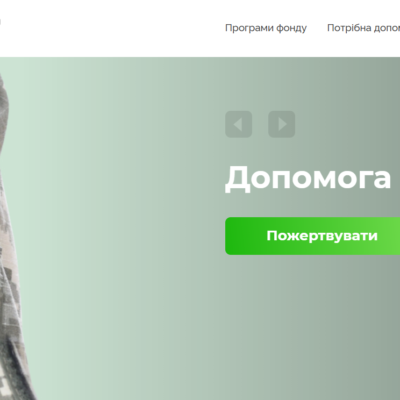 приватбанк