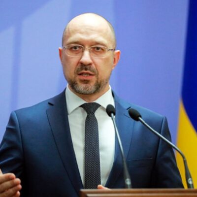 фото шмыгаль