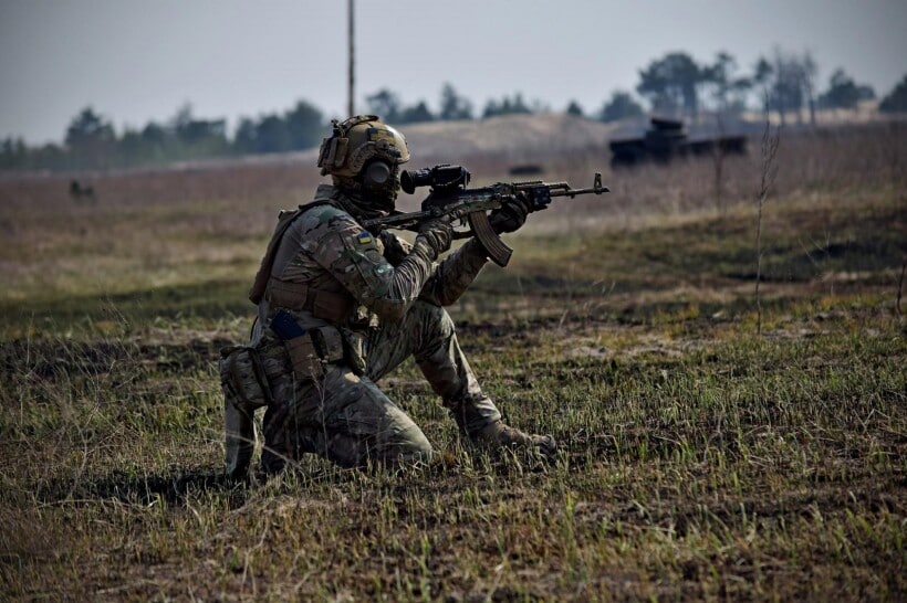 армия