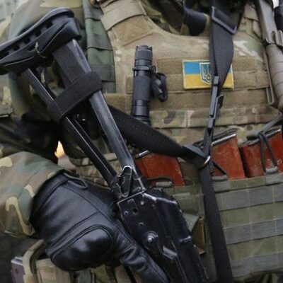 армия