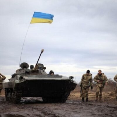 армия